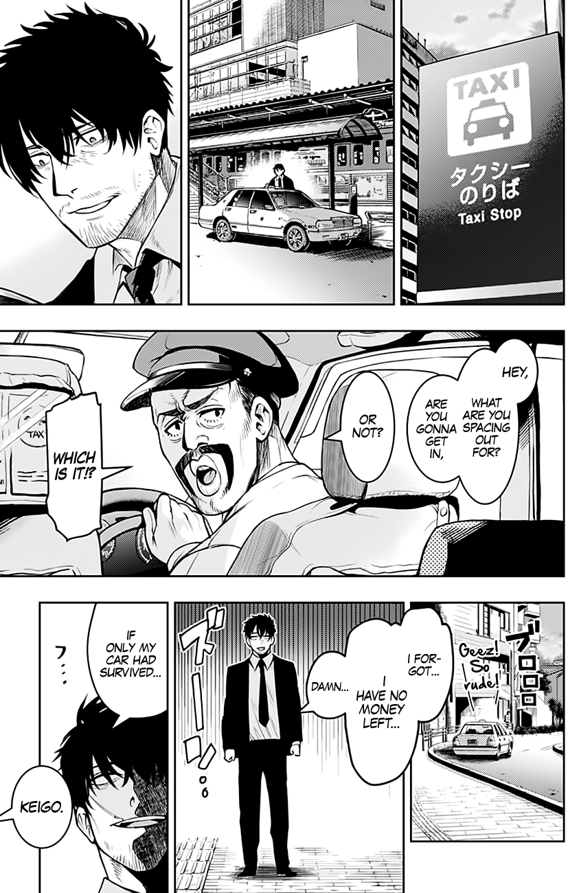 Read Momo The Blood Taker EN Manga Online