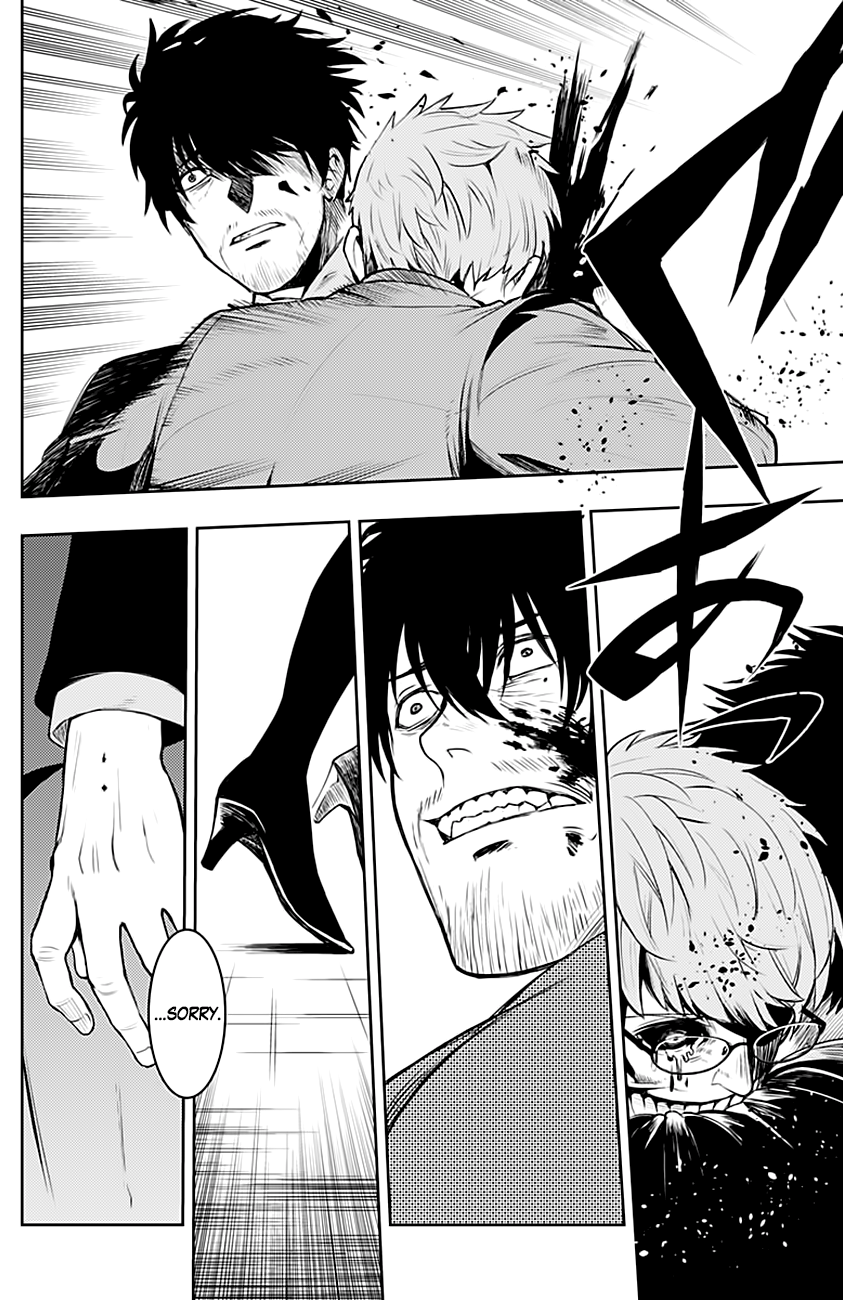 Read Momo The Blood Taker EN Manga Online