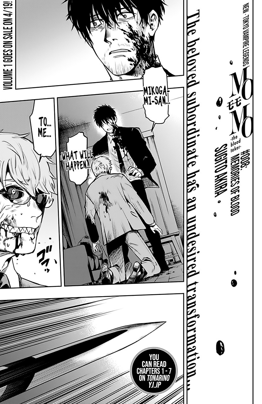 Read Momo The Blood Taker EN Manga Online