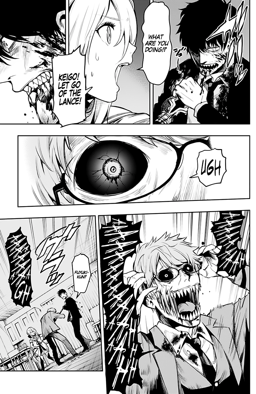 Read Momo The Blood Taker EN Manga Online