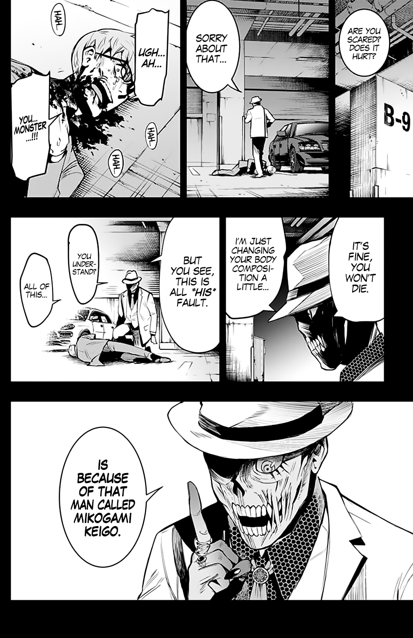 Read Momo The Blood Taker EN Manga Online