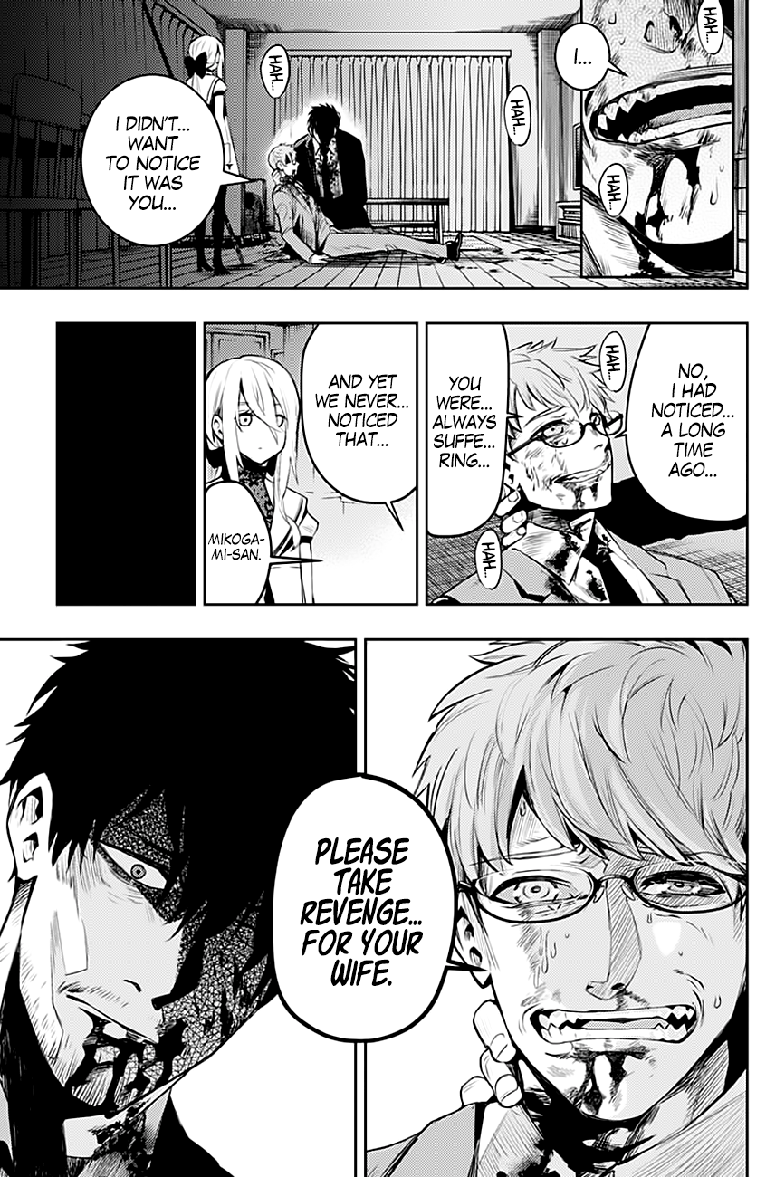 Read Momo The Blood Taker EN Manga Online