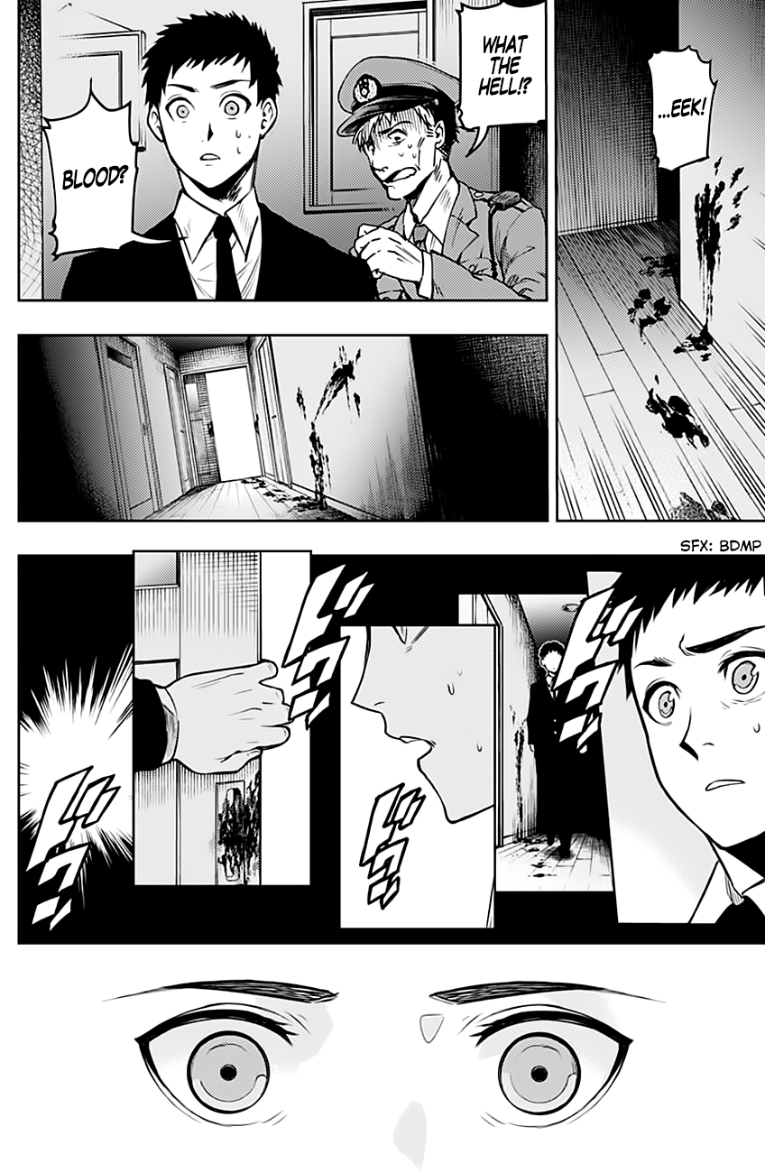Read Momo The Blood Taker EN Manga Online