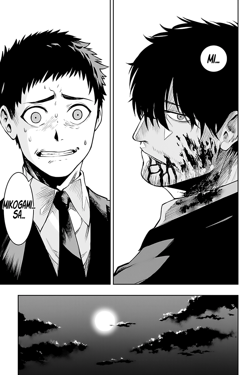 Read Momo The Blood Taker EN Manga Online