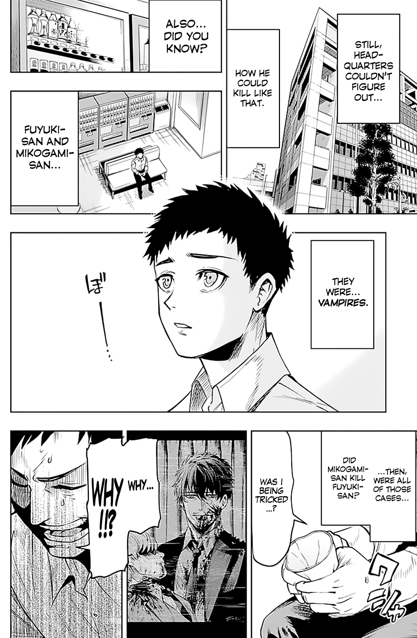 Read Momo The Blood Taker EN Manga Online