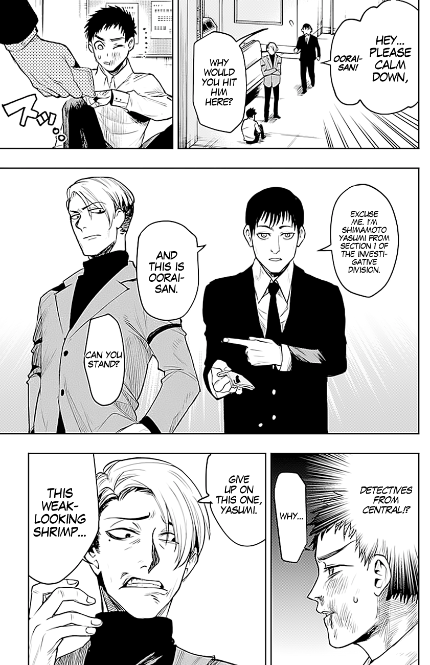 Read Momo The Blood Taker EN Manga Online