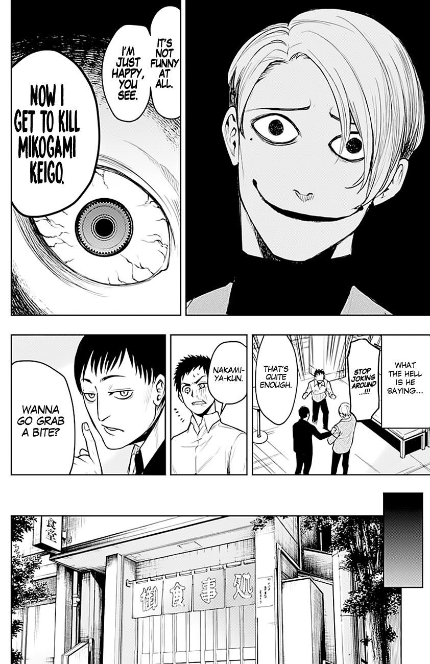 Read Momo The Blood Taker EN Manga Online