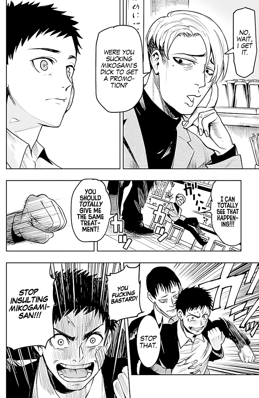 Read Momo The Blood Taker EN Manga Online