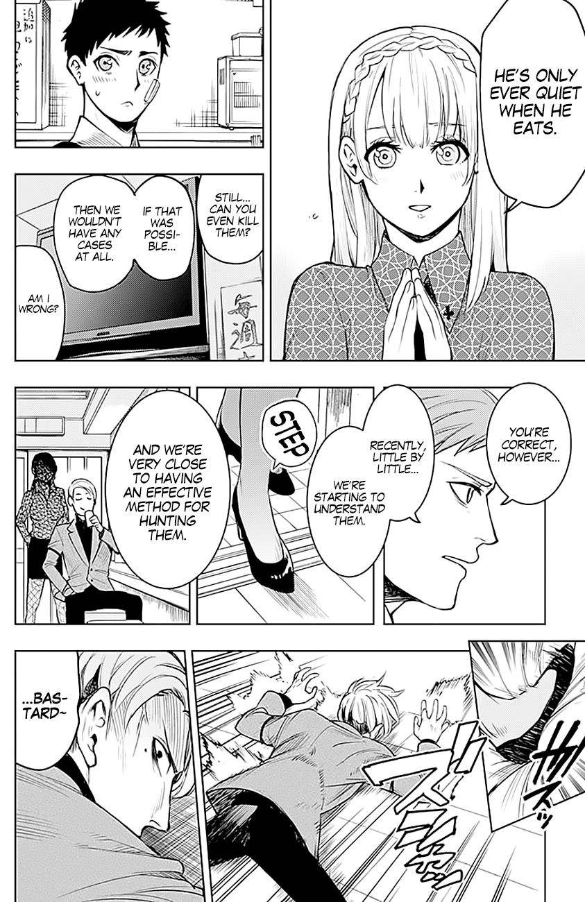 Read Momo The Blood Taker EN Manga Online