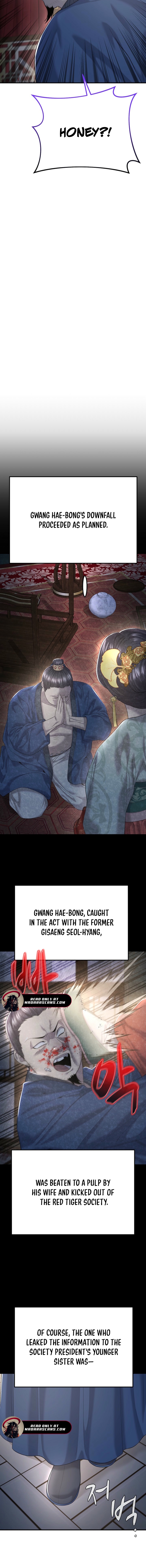 Read Monopolizing Fortunes EN Manga Online