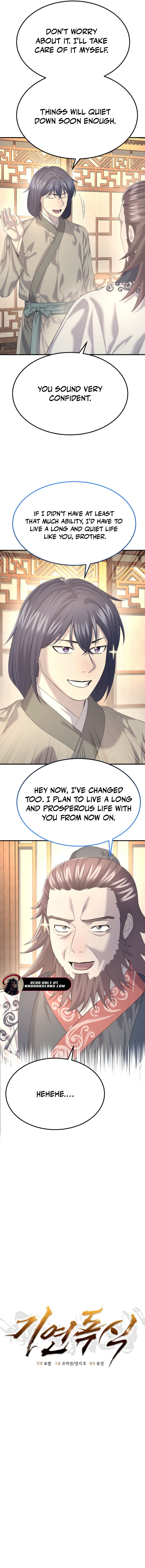 Read Monopolizing Fortunes EN Manga Online