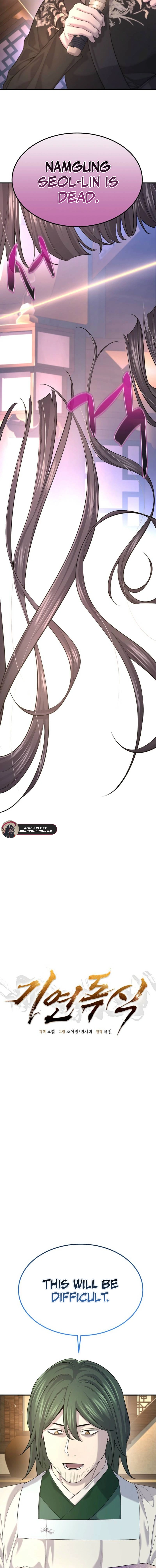 Read Monopolizing Fortunes EN Manga Online