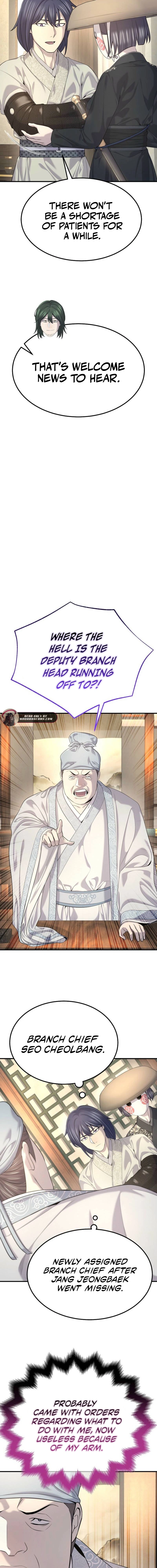 Read Monopolizing Fortunes EN Manga Online