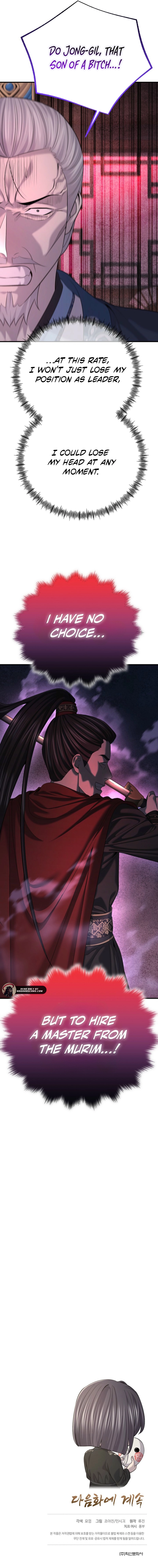 Read Monopolizing Fortunes EN Manga Online