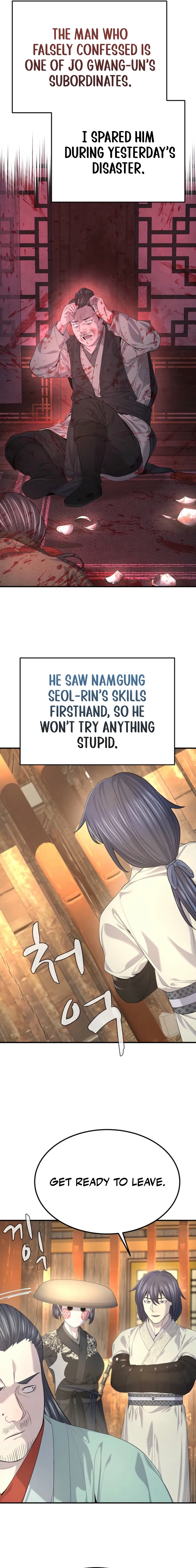 Read Monopolizing Fortunes EN Manga Online