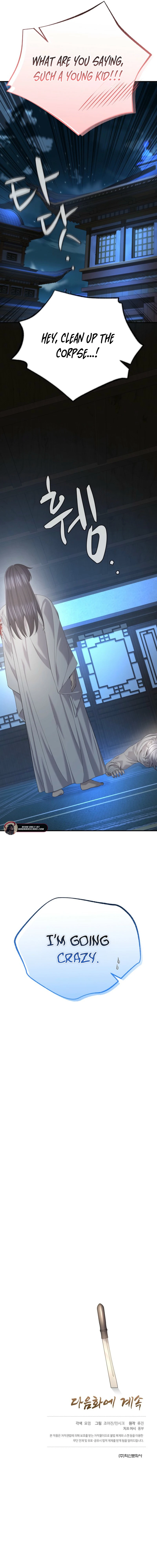 Read Monopolizing Fortunes EN Manga Online