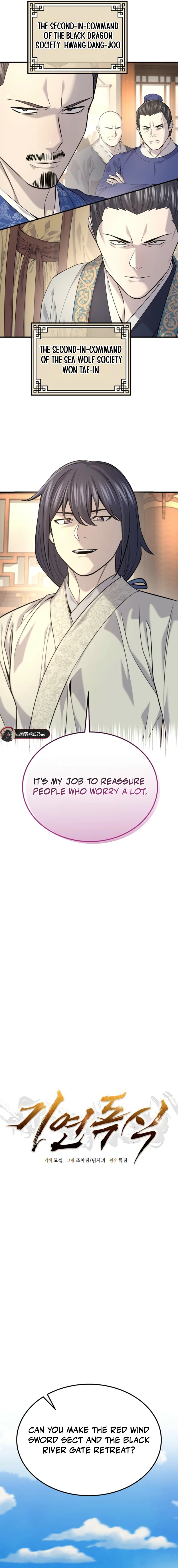 Read Monopolizing Fortunes EN Manga Online