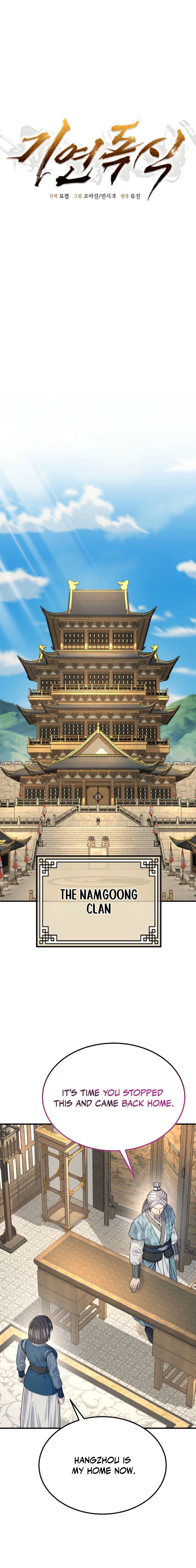 Read Monopolizing Fortunes EN Manga Online