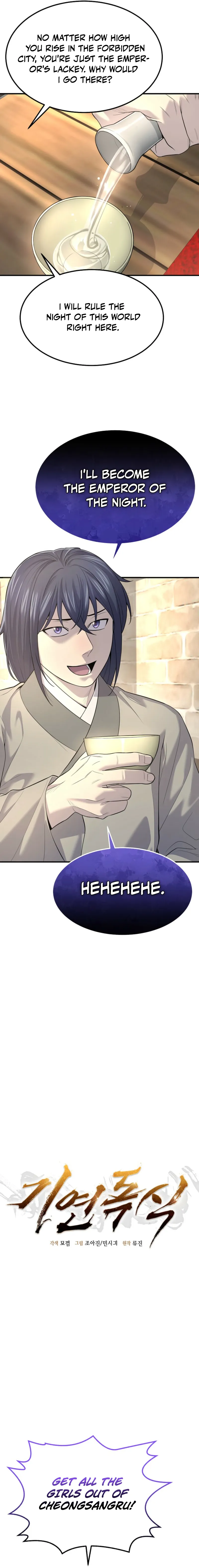 Read Monopolizing Fortunes EN Manga Online