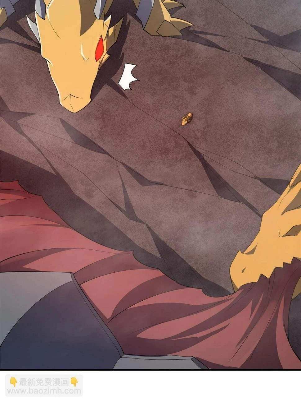 Read Monster Pet Evolution EN Manga Online