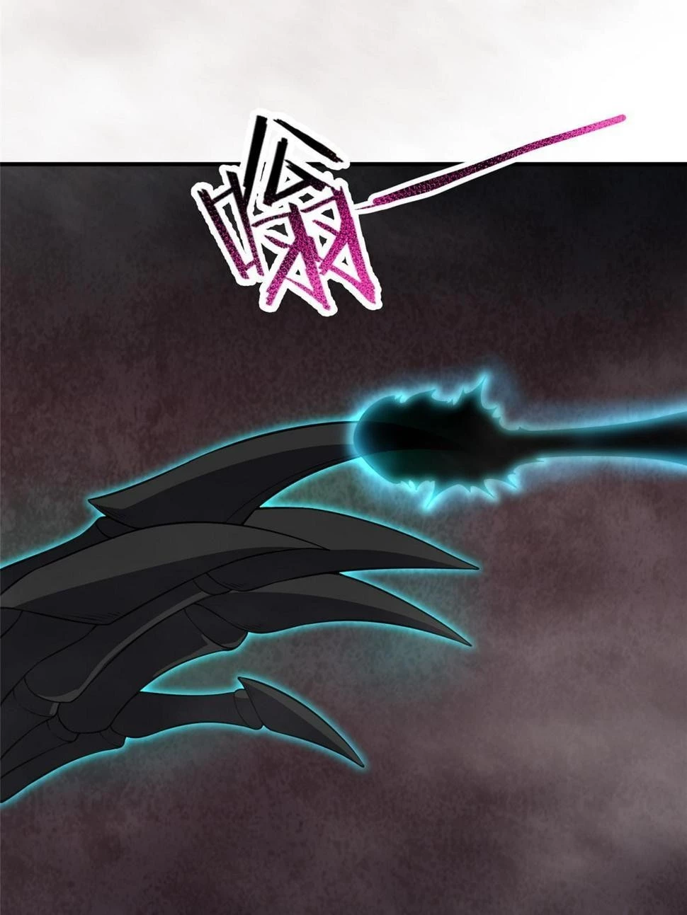 Read Monster Pet Evolution EN Manga Online