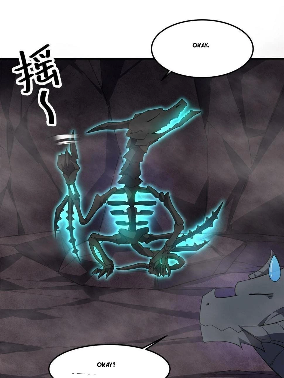 Read Monster Pet Evolution EN Manga Online