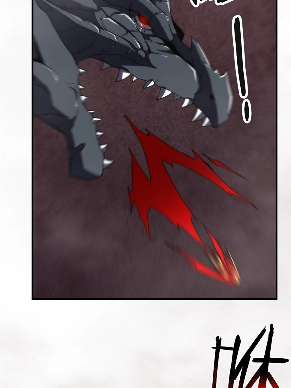 Read Monster Pet Evolution EN Manga Online