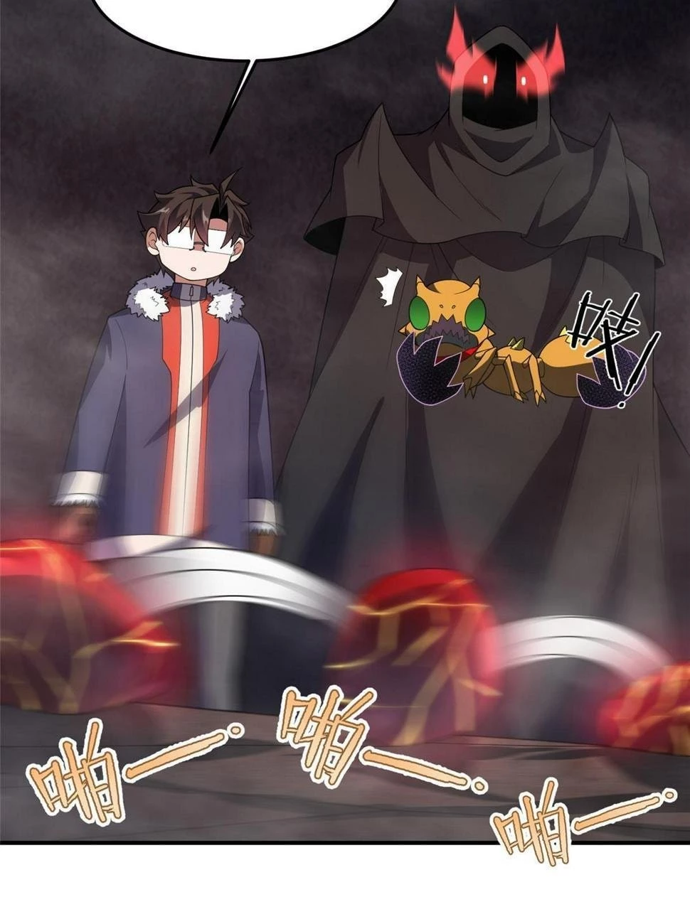 Read Monster Pet Evolution EN Manga Online