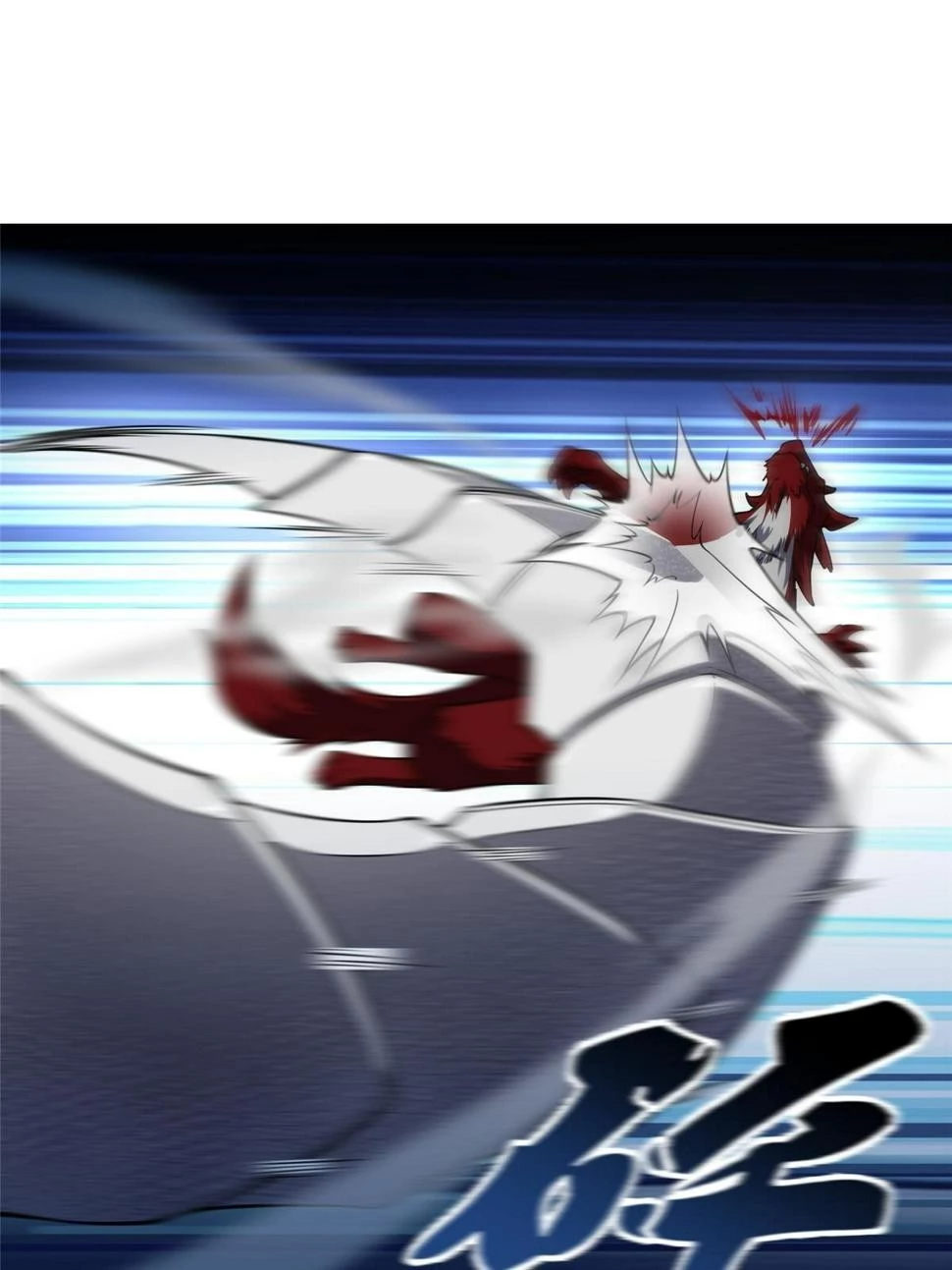 Read Monster Pet Evolution EN Manga Online