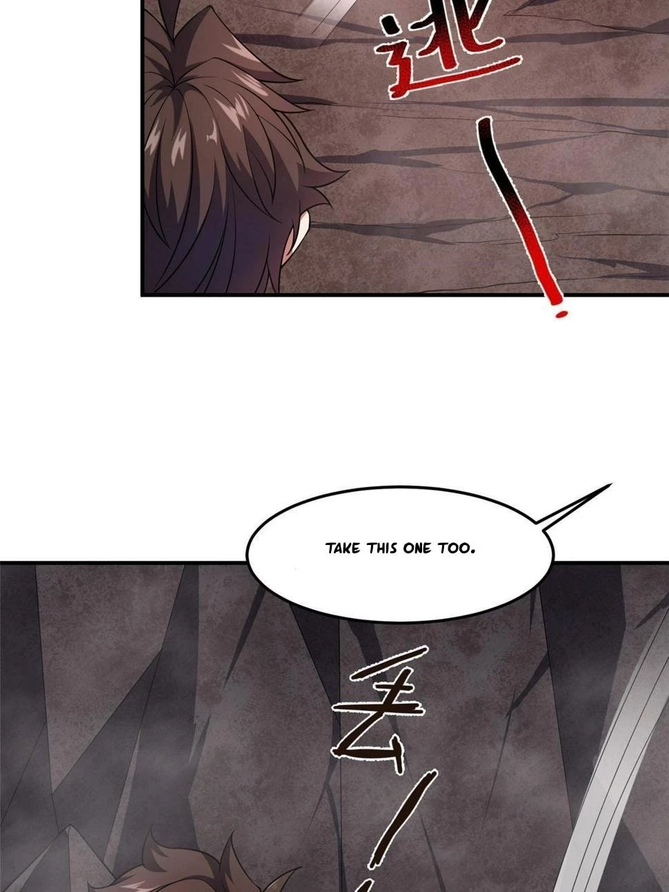 Read Monster Pet Evolution EN Manga Online