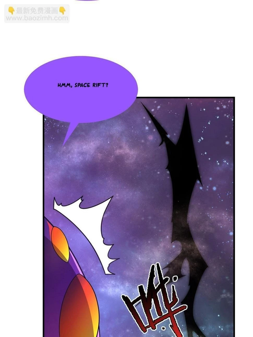 Read Monster Pet Evolution EN Manga Online