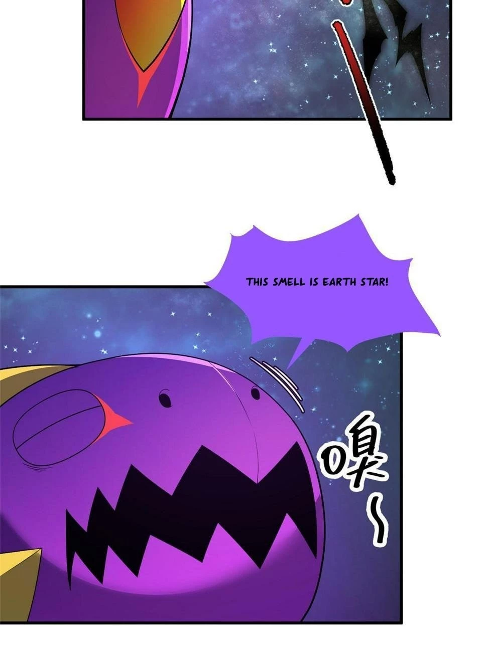 Read Monster Pet Evolution EN Manga Online