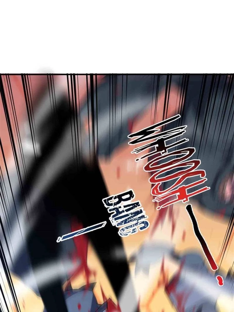 Read Monster Pet Evolution EN Manga Online
