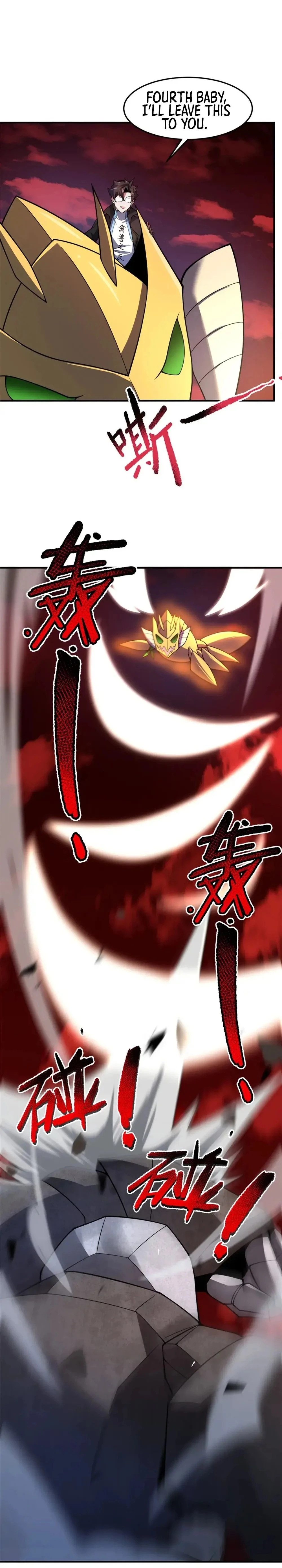 Read Monster Pet Evolution EN Manga Online