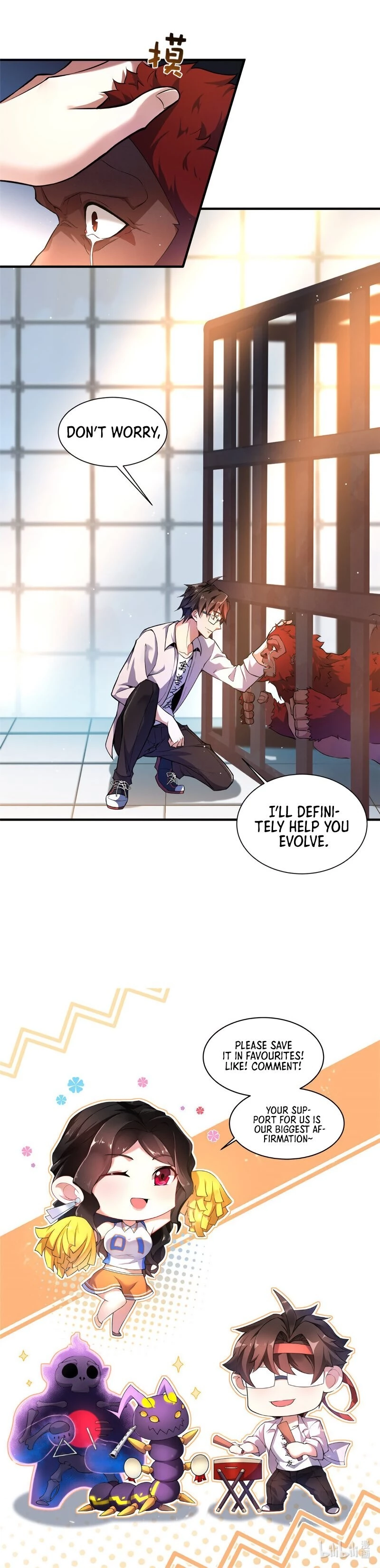Read Monster Pet Evolution EN Manga Online