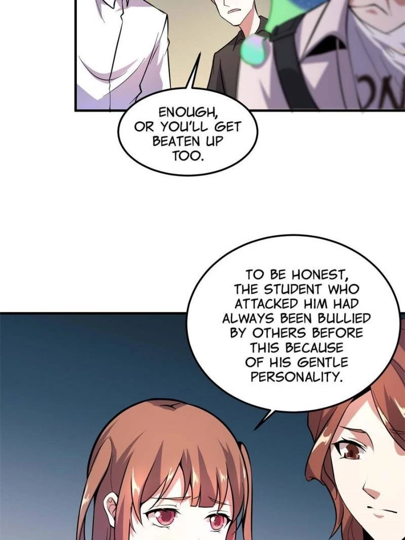 Read Monster Pet Evolution EN Manga Online