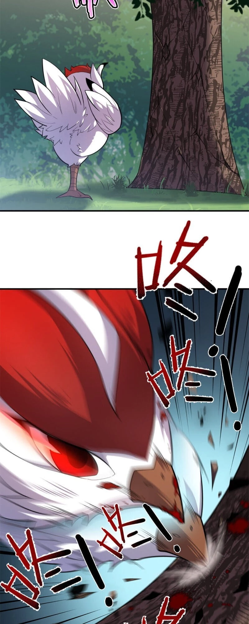 Read Monster Pet Evolution EN Manga Online