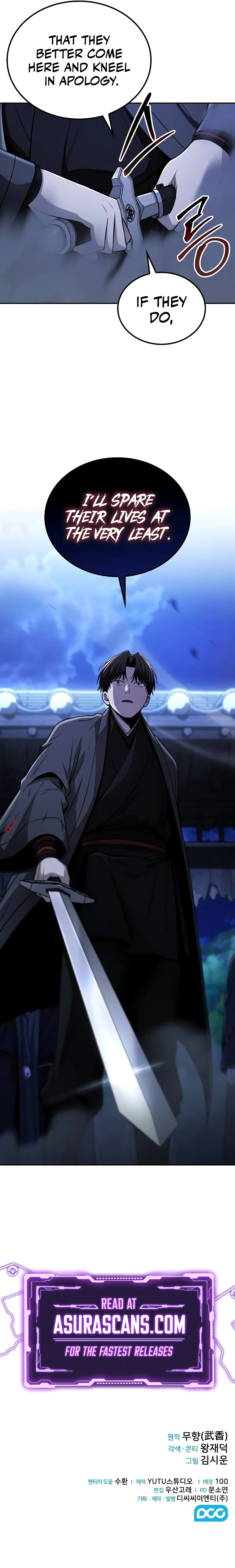 Read Mount Hua Sect S Genius Phantom Swordsman EN Manga Online
