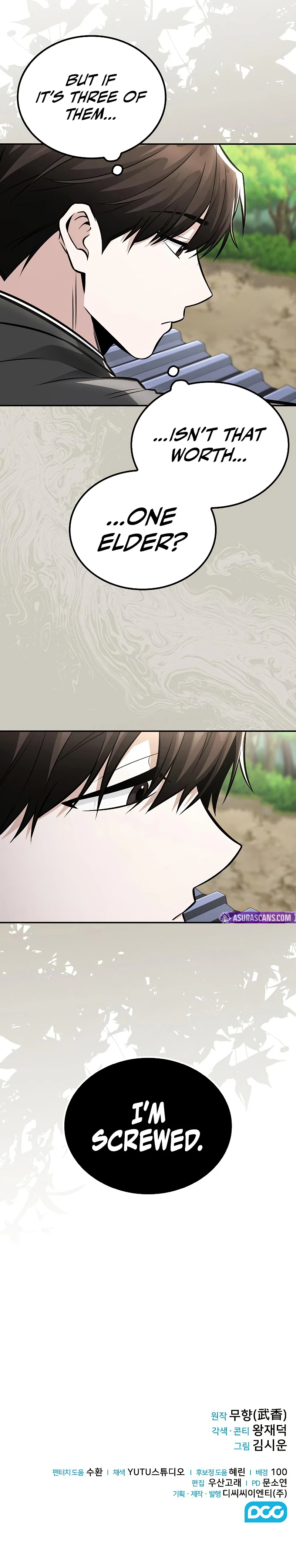 Read Mount Hua Sect S Genius Phantom Swordsman EN Manga Online