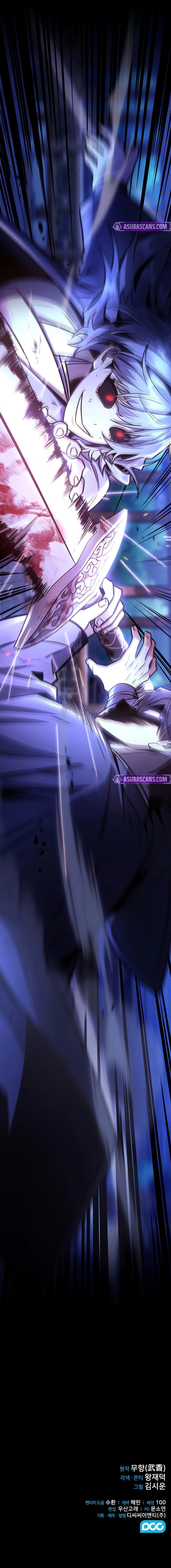 Read Mount Hua Sect S Genius Phantom Swordsman EN Manga Online