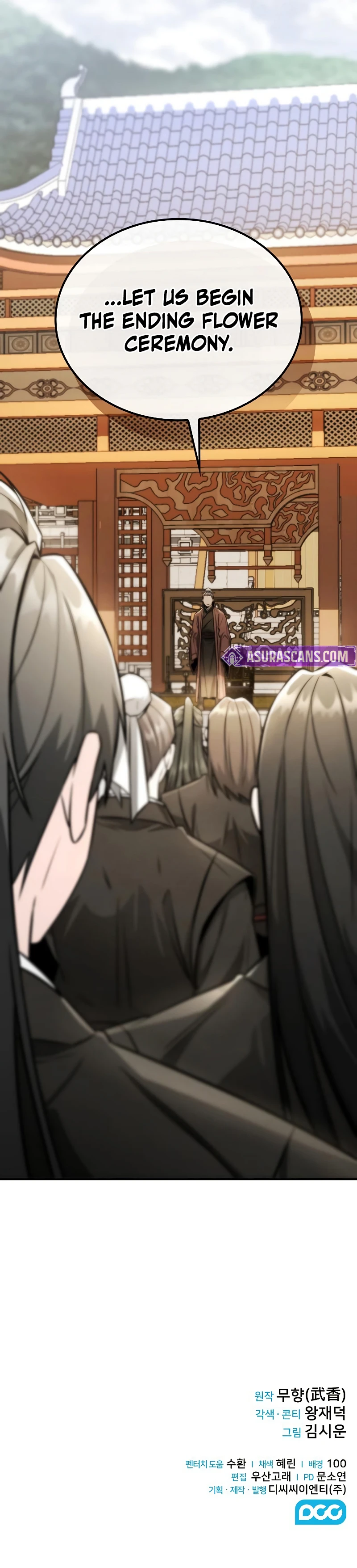 Read Mount Hua Sect S Genius Phantom Swordsman EN Manga Online