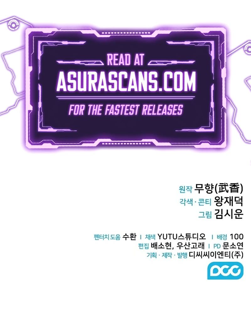 Read Mount Hua Sect S Genius Phantom Swordsman EN Manga Online