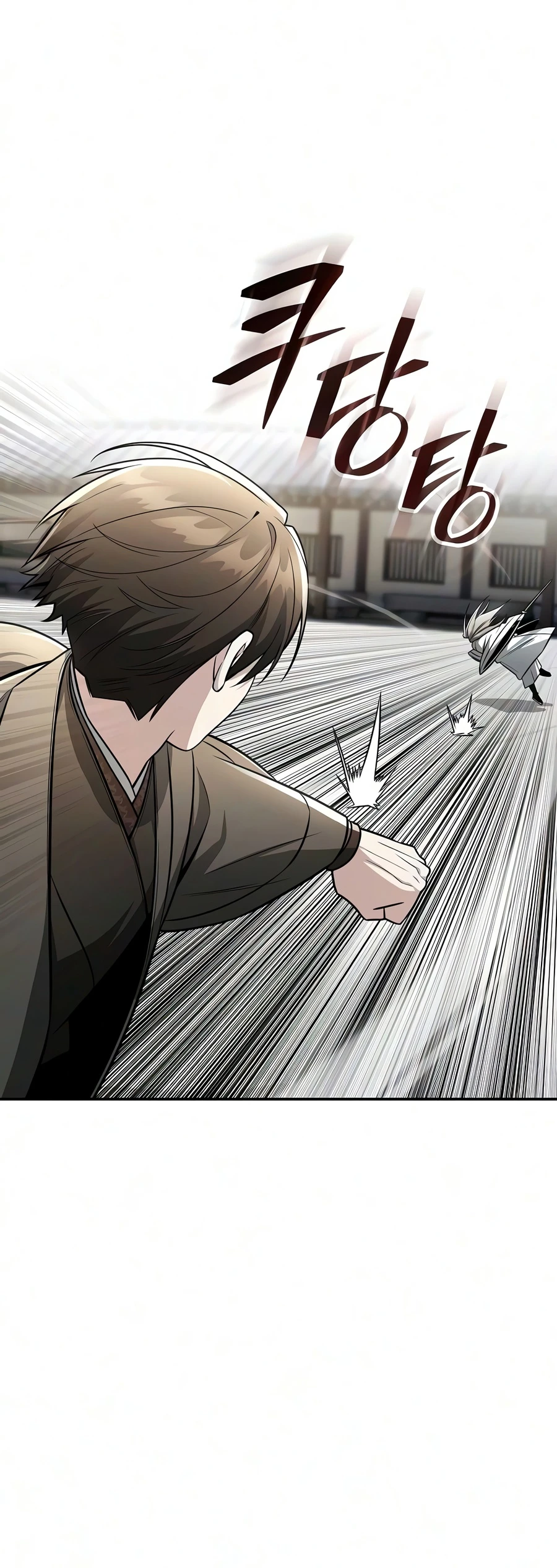 Read Mount Hua Sect S Genius Phantom Swordsman EN Manga Online
