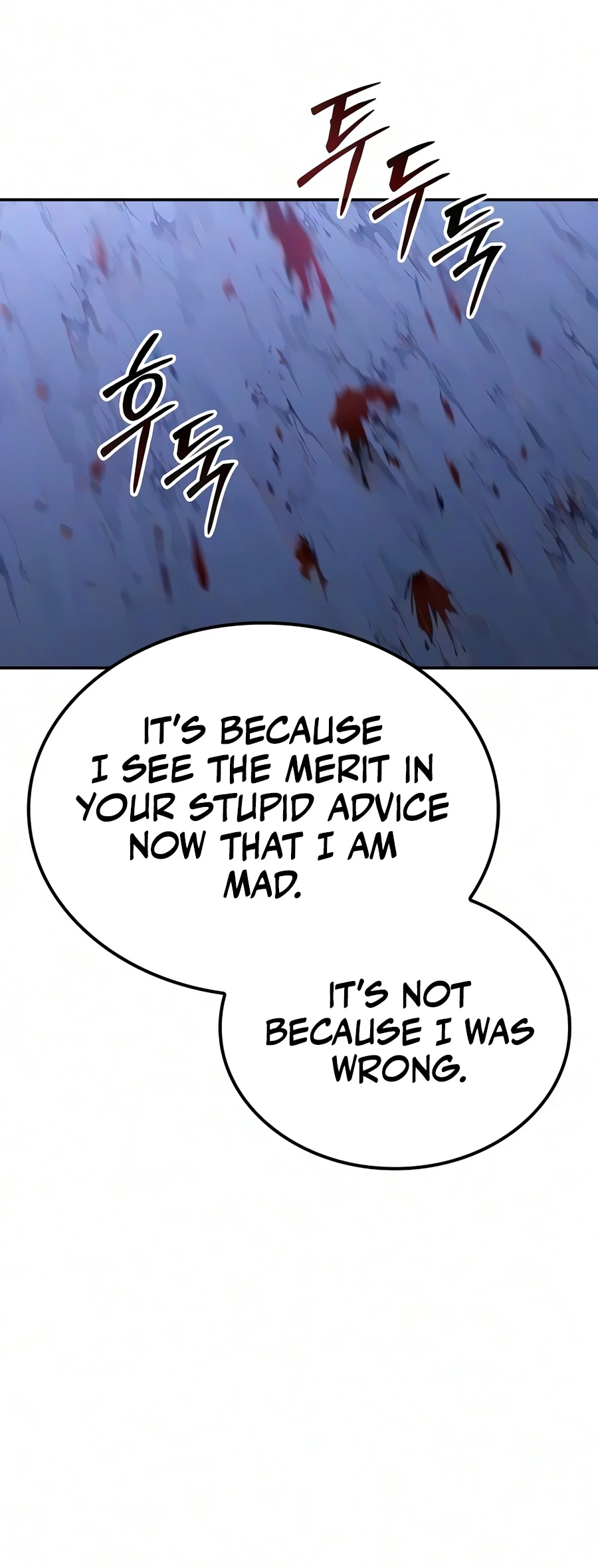 Read Mount Hua Sect S Genius Phantom Swordsman EN Manga Online