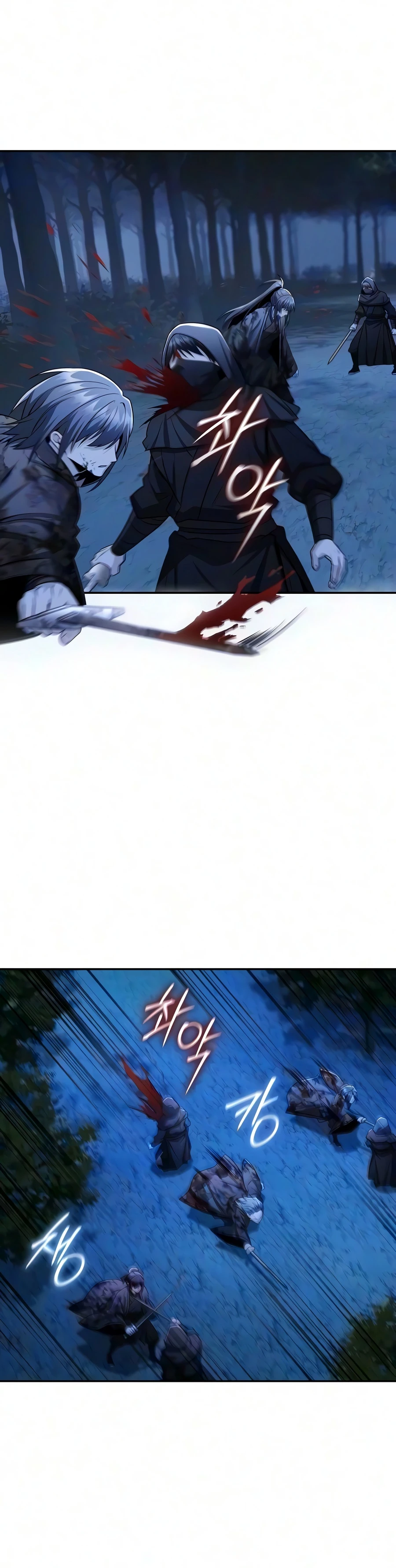 Read Mount Hua Sect S Genius Phantom Swordsman EN Manga Online