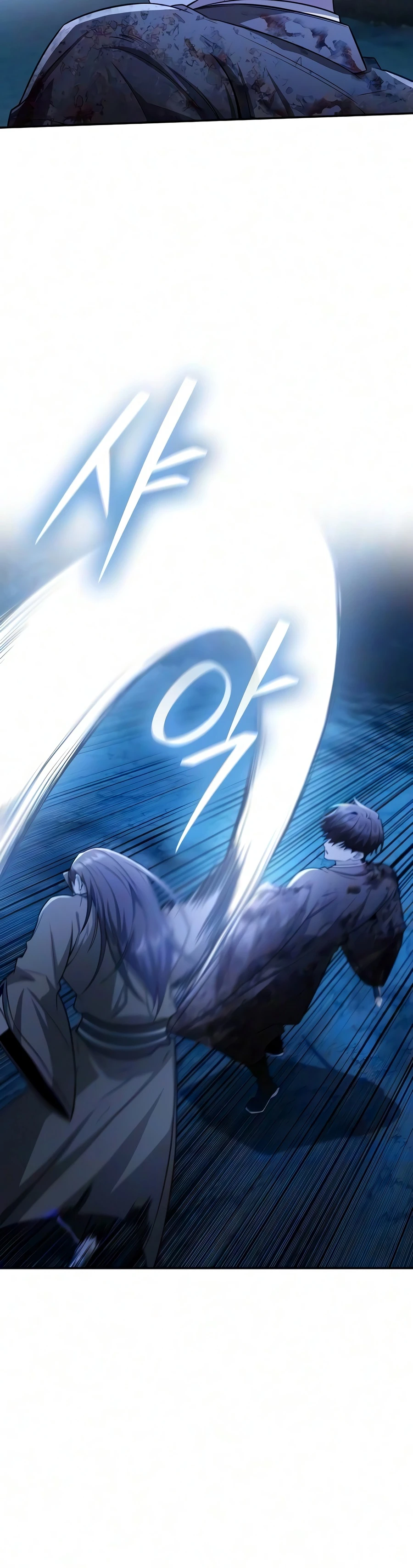 Read Mount Hua Sect S Genius Phantom Swordsman EN Manga Online