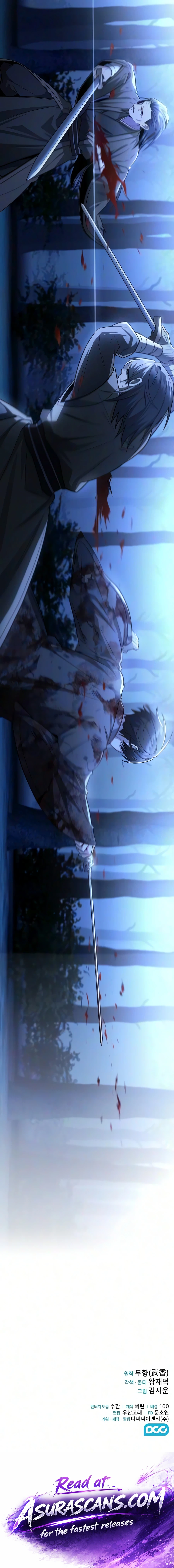 Read Mount Hua Sect S Genius Phantom Swordsman EN Manga Online