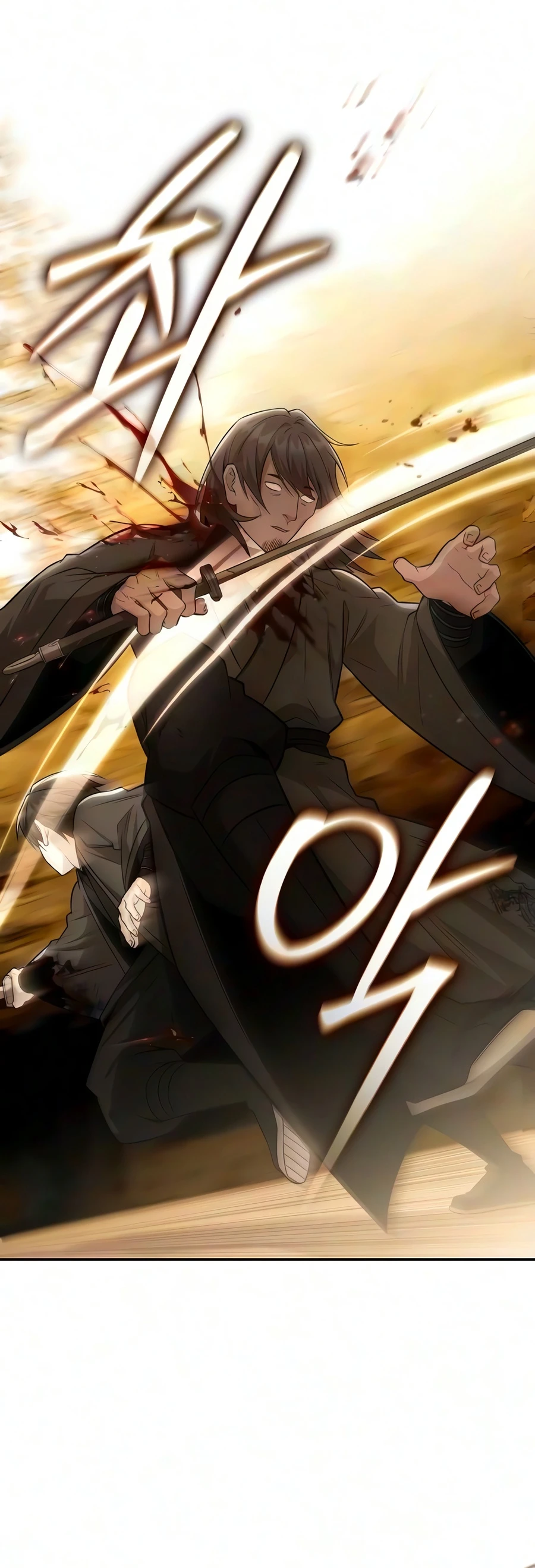 Read Mount Hua Sect S Genius Phantom Swordsman EN Manga Online