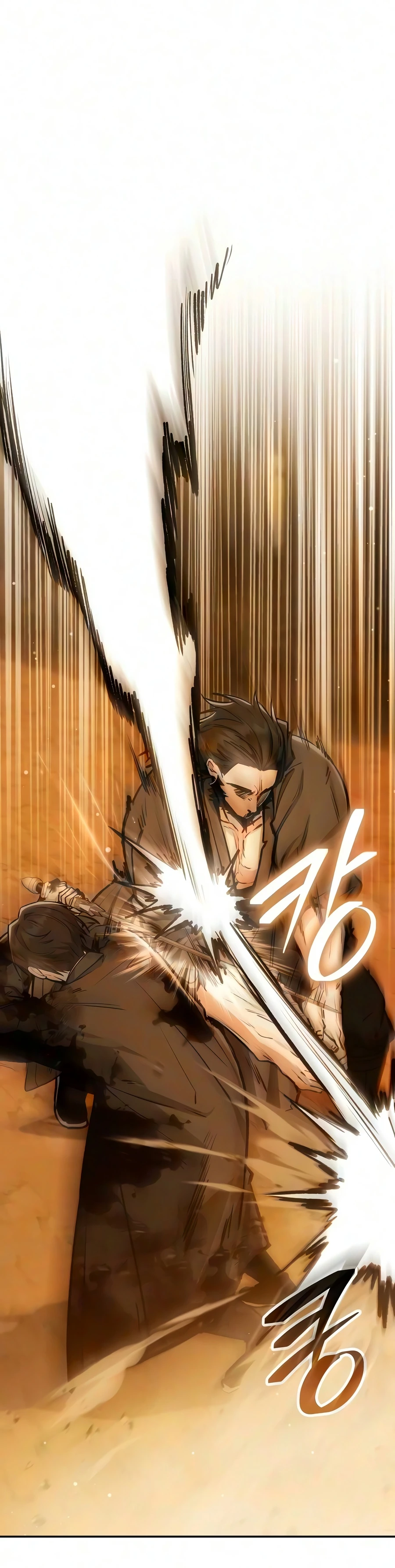 Read Mount Hua Sect S Genius Phantom Swordsman EN Manga Online