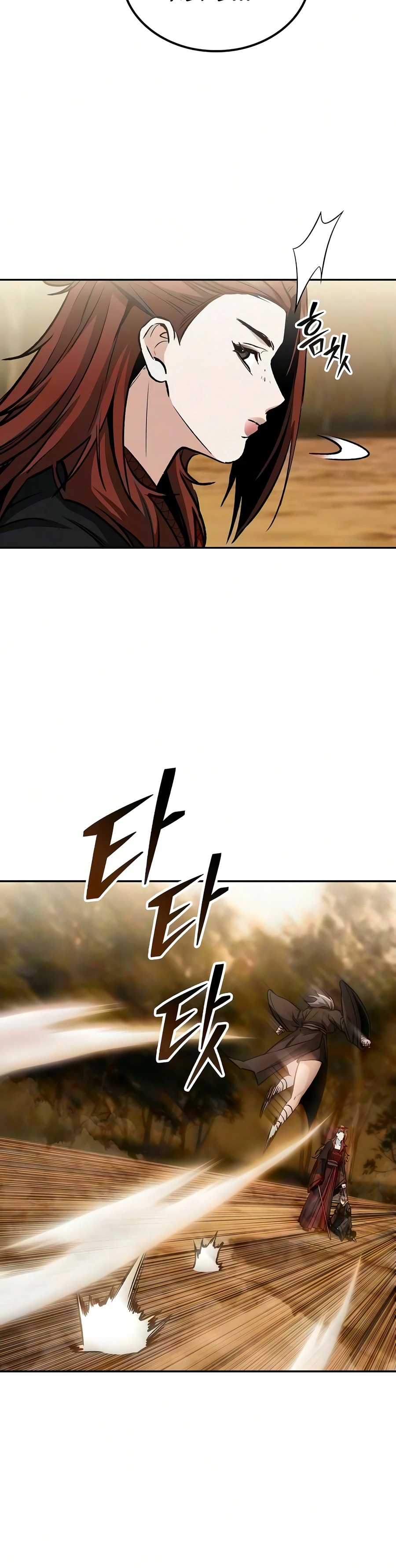 Read Mount Hua Sect S Genius Phantom Swordsman EN Manga Online